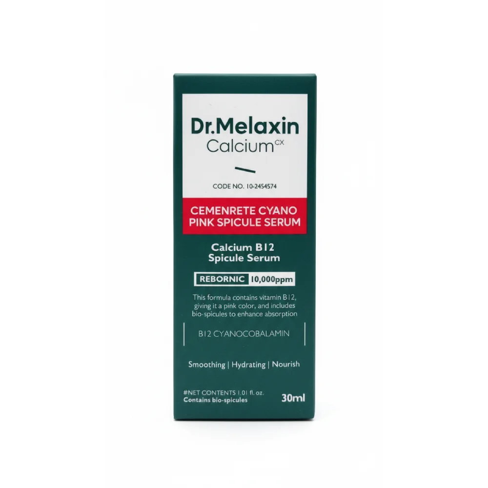 ד"ר Melaxin Spicayol ורוד סידן סרום עם ויטמין B12 להזנת העור - 30 מ"ל