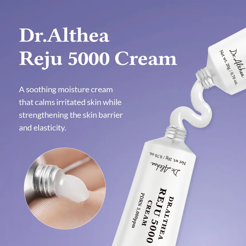 Dr.Althea Reju 5000 קרם 20 גרם (PDRN 5,000ppm) 2