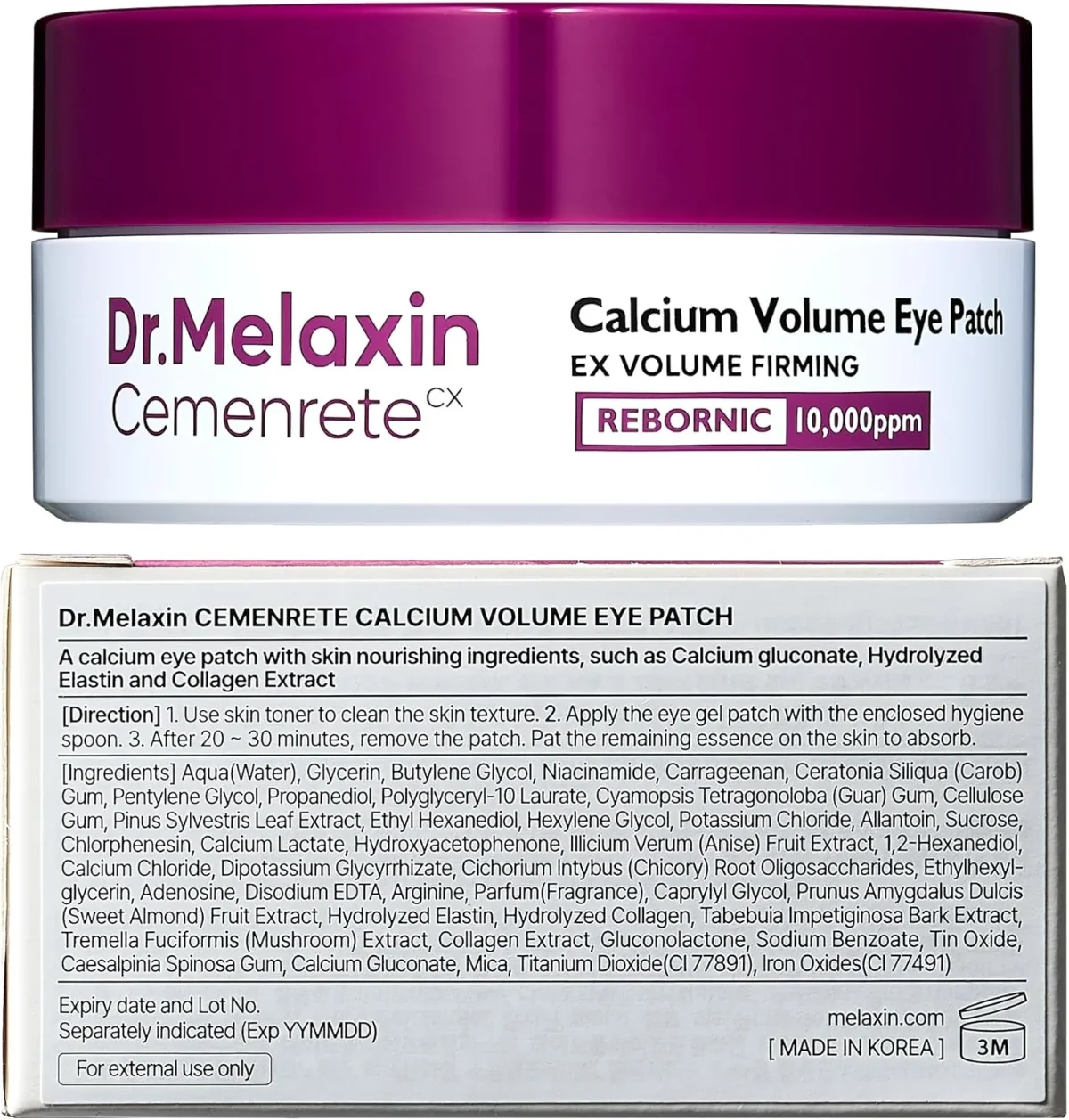 כתמי עיניים ד. Melaxen Cementerate Calcium Volume - 60 מדבקות 8