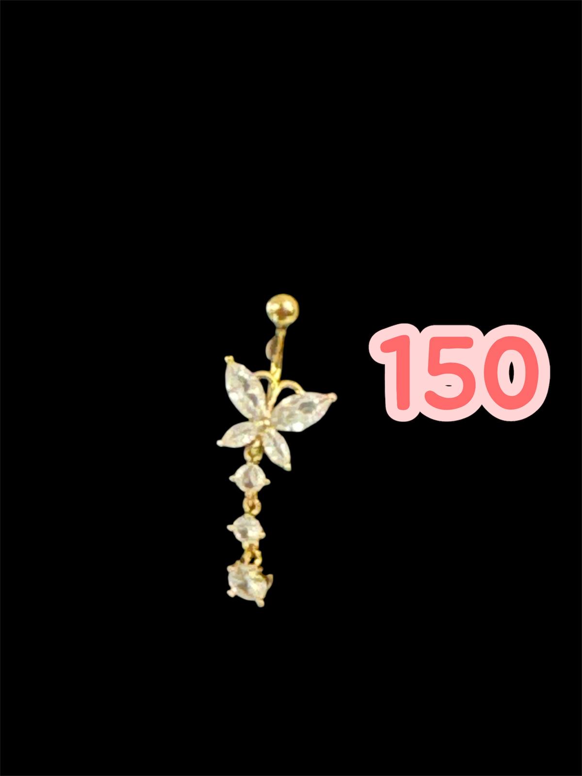 פירסינג 150