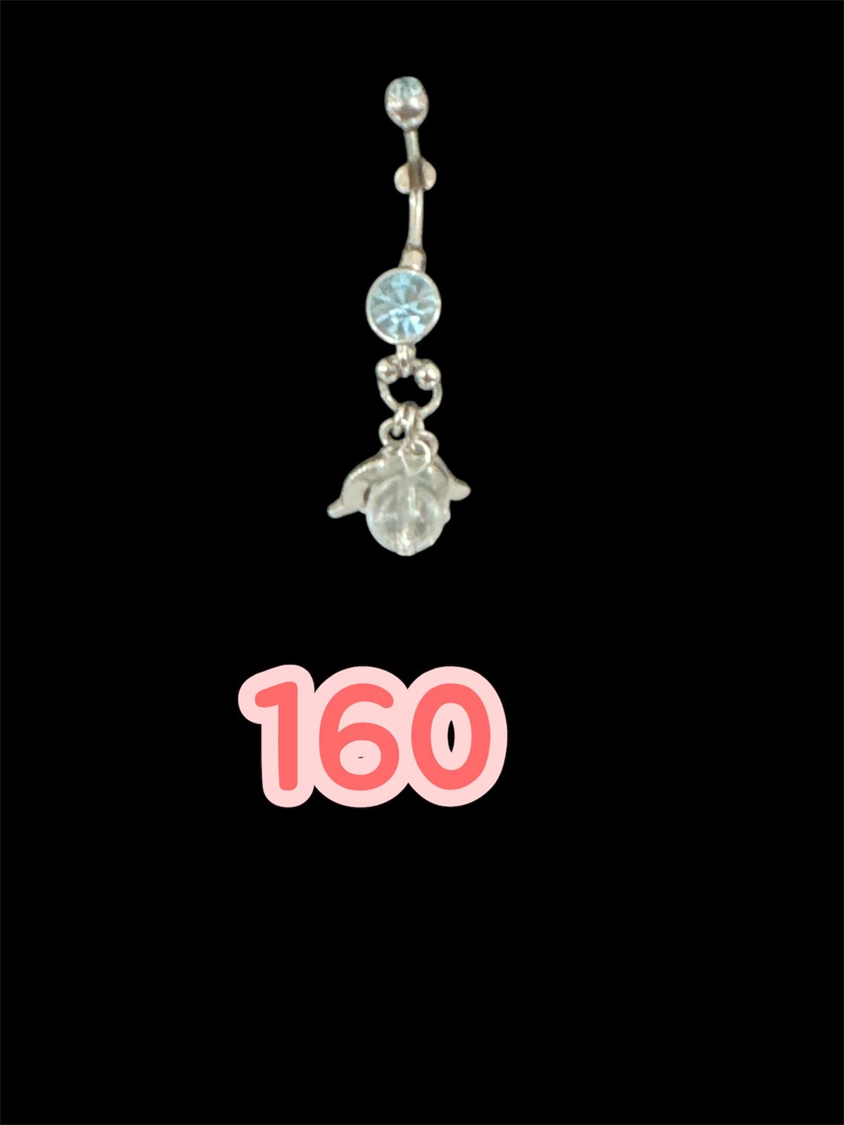 פירסינג 160