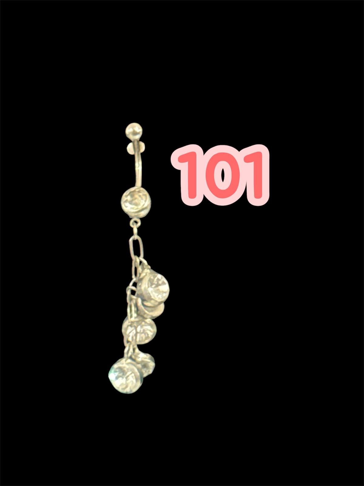 פירסינג 101