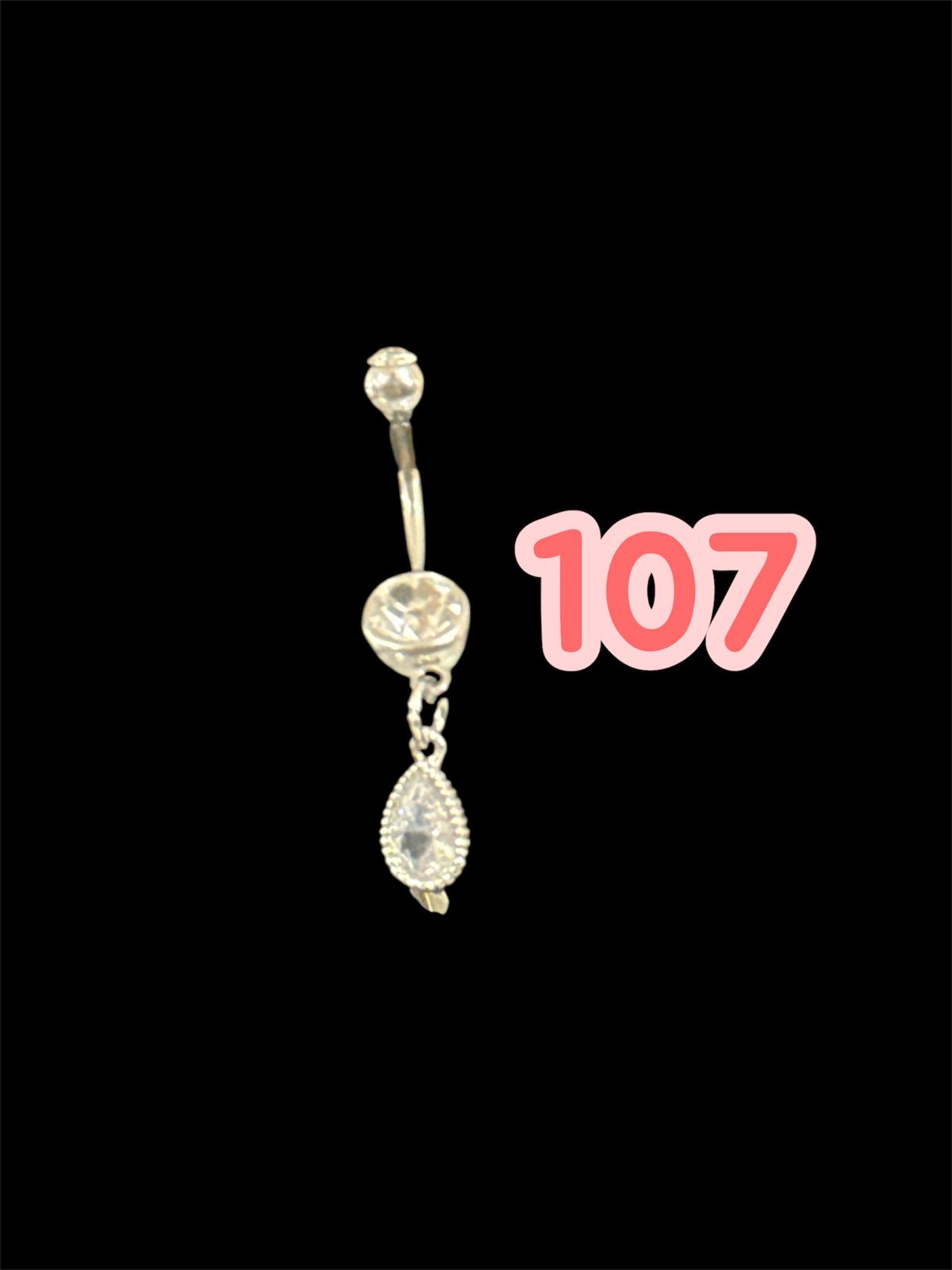 פירסינג 107