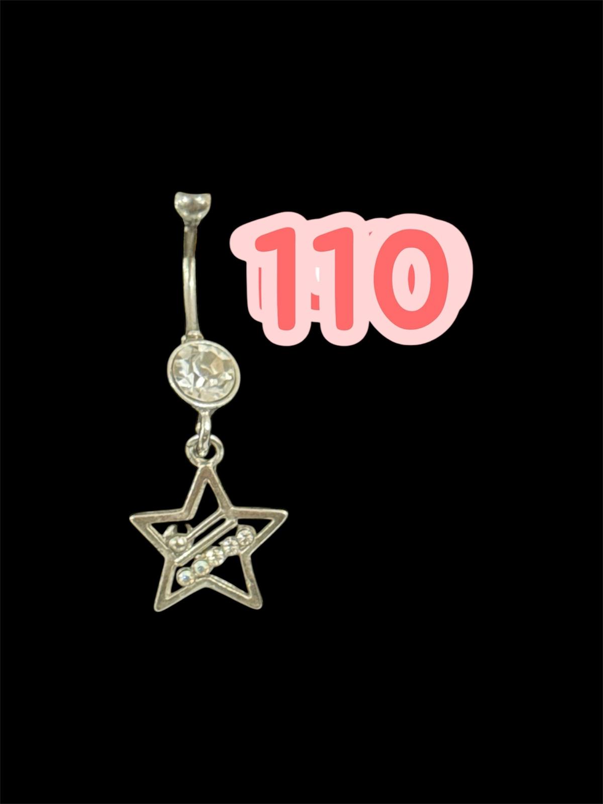 פירסינג 110