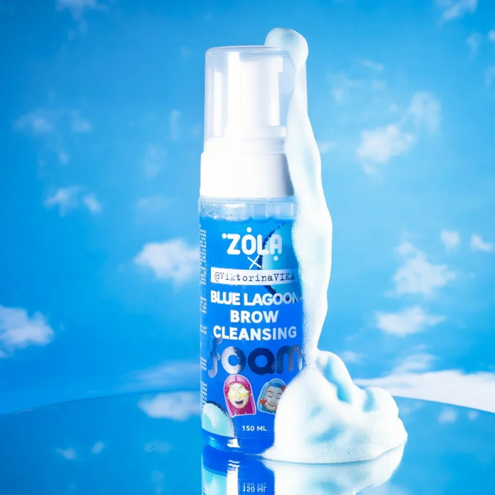 Zola Blue Lagoon קצף ניקוי גבות, 150 מ"ל 2
