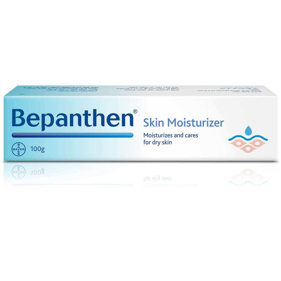 קרם לחות Bepanthen, מעניק לחות לעור יבש 100 גרם