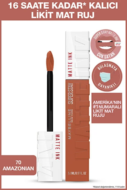 מייבלין SuperStay Matte Ink 70 Amazonian