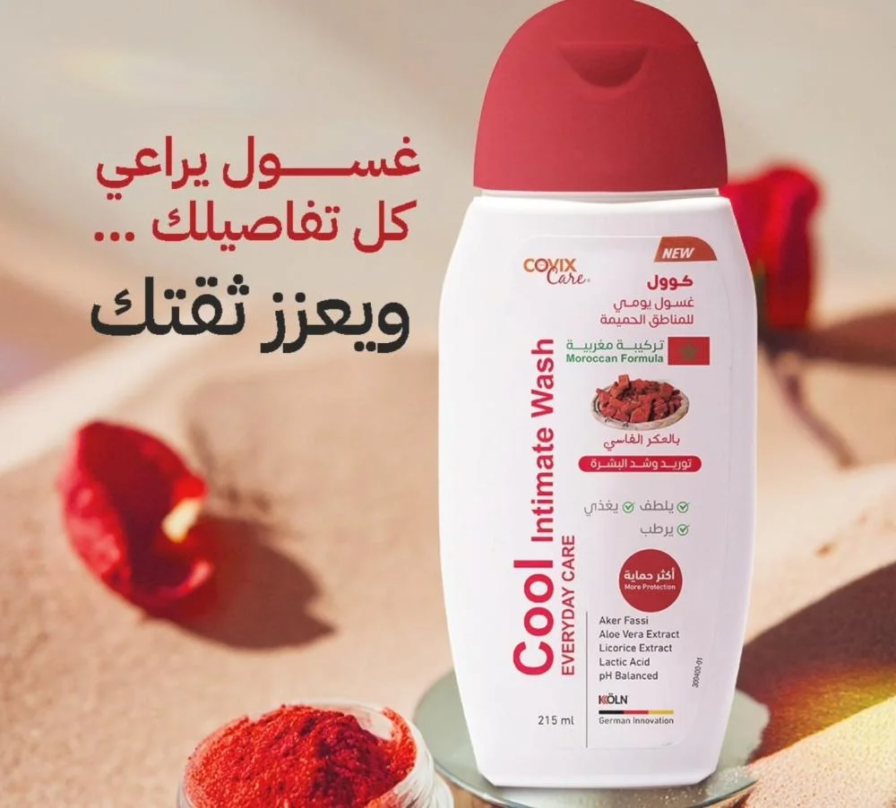 Kofix Care Daily Cool Intimate Wash עם Aker Fassi - 215 מ"ל 4
