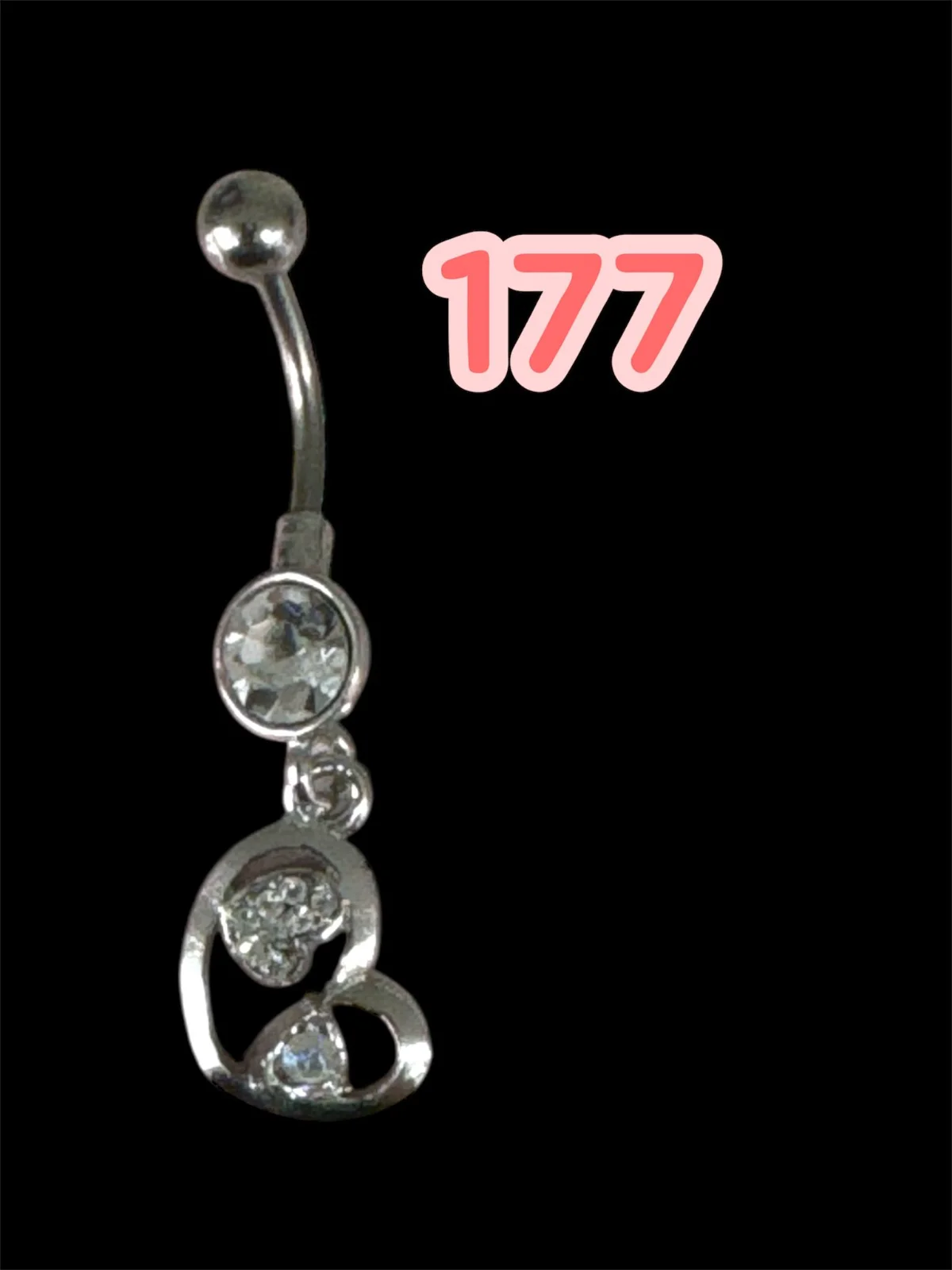 פירסינג 177