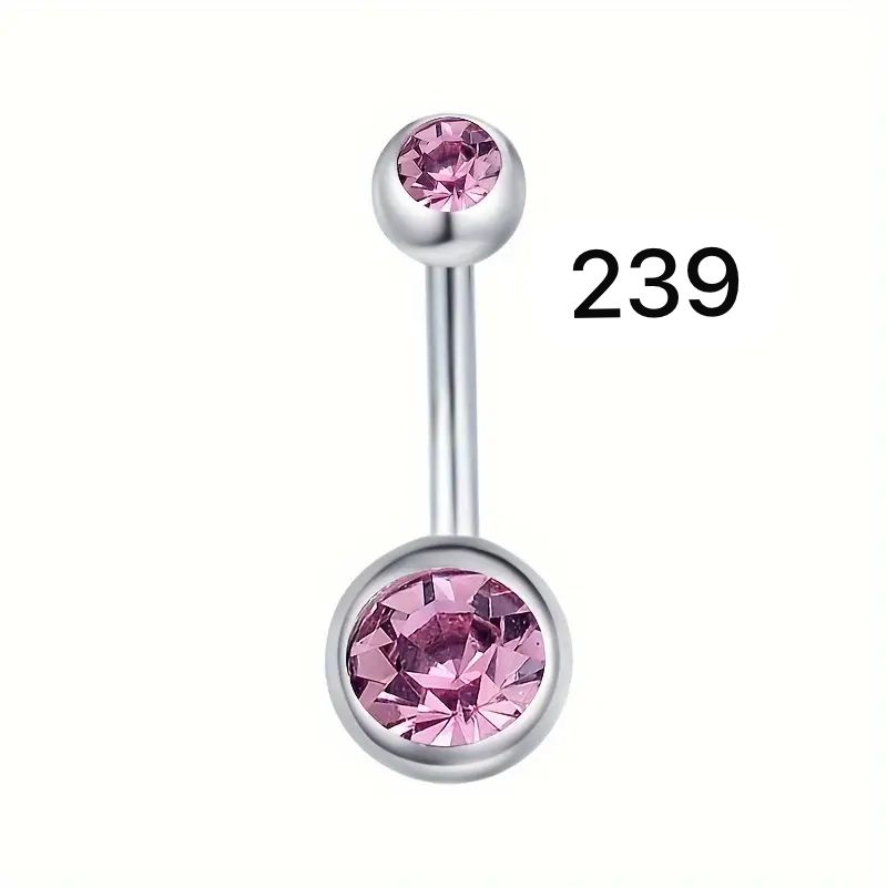 פירסינג 239