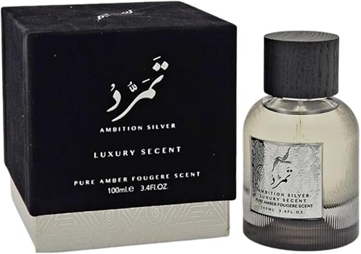 AMBITION SILVER LUXURY SCENT AMBITION SILVER LUXURY SCENT עבור יוניסקס מבית Ozarj