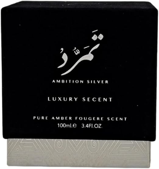 AMBITION SILVER LUXURY SCENT AMBITION SILVER LUXURY SCENT עבור יוניסקס מבית Ozarj 4