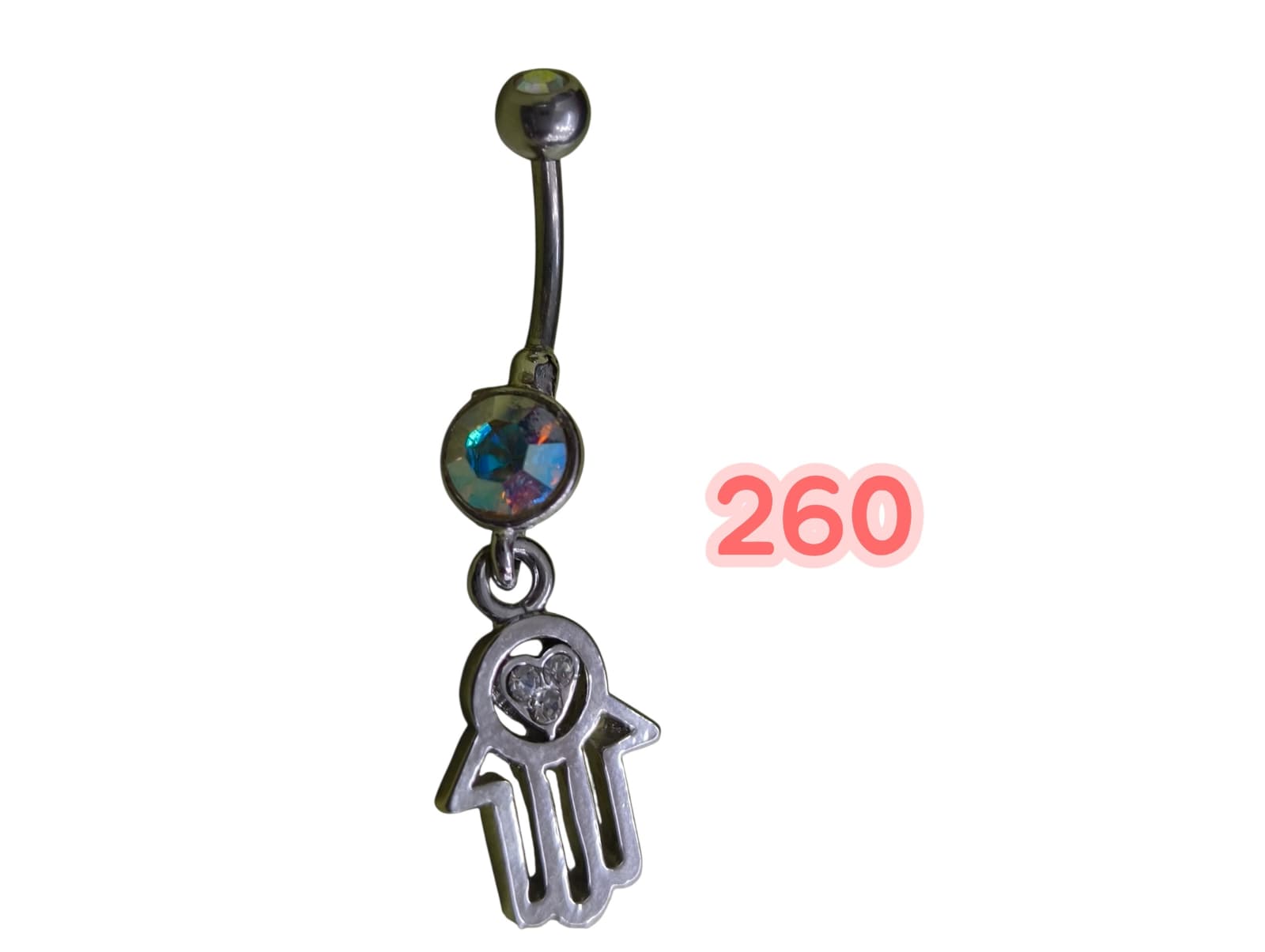 פירסינג 260