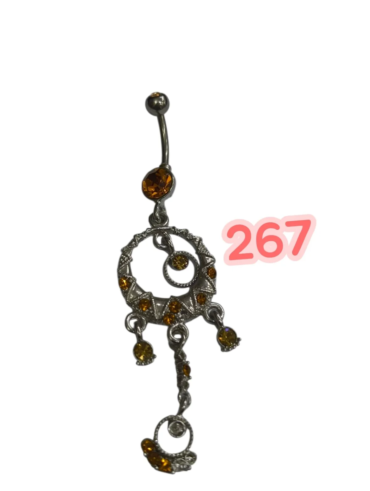 פירסינג 267