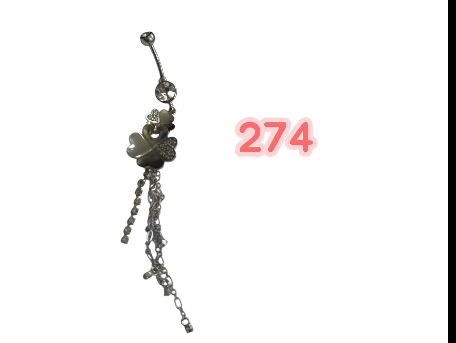 פירסינג 274