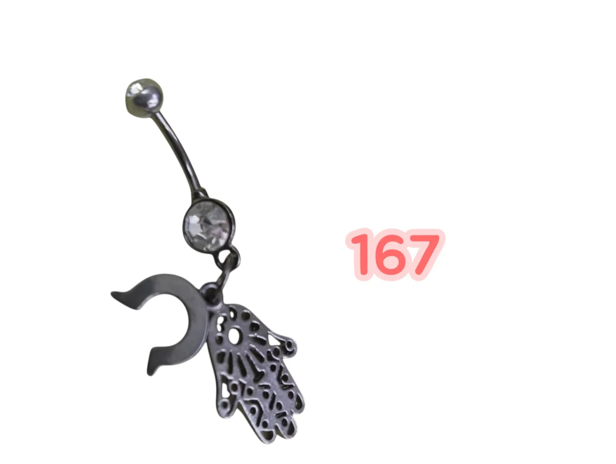 פרסינג 167