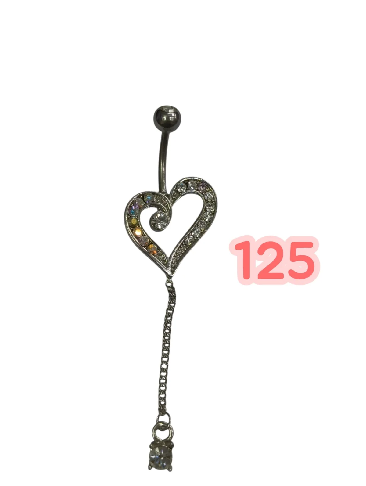פירסינג 125