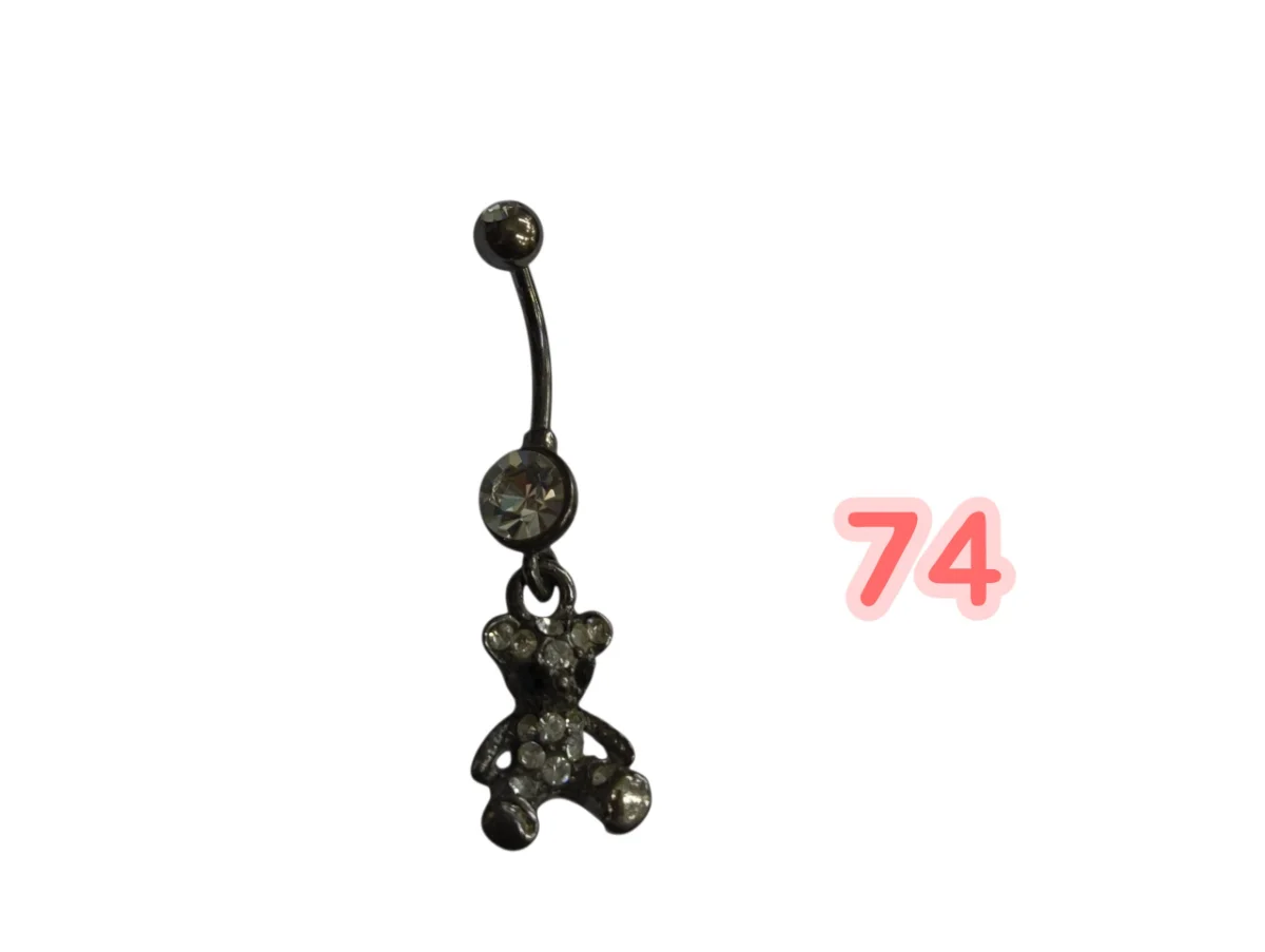 פירסינג 74