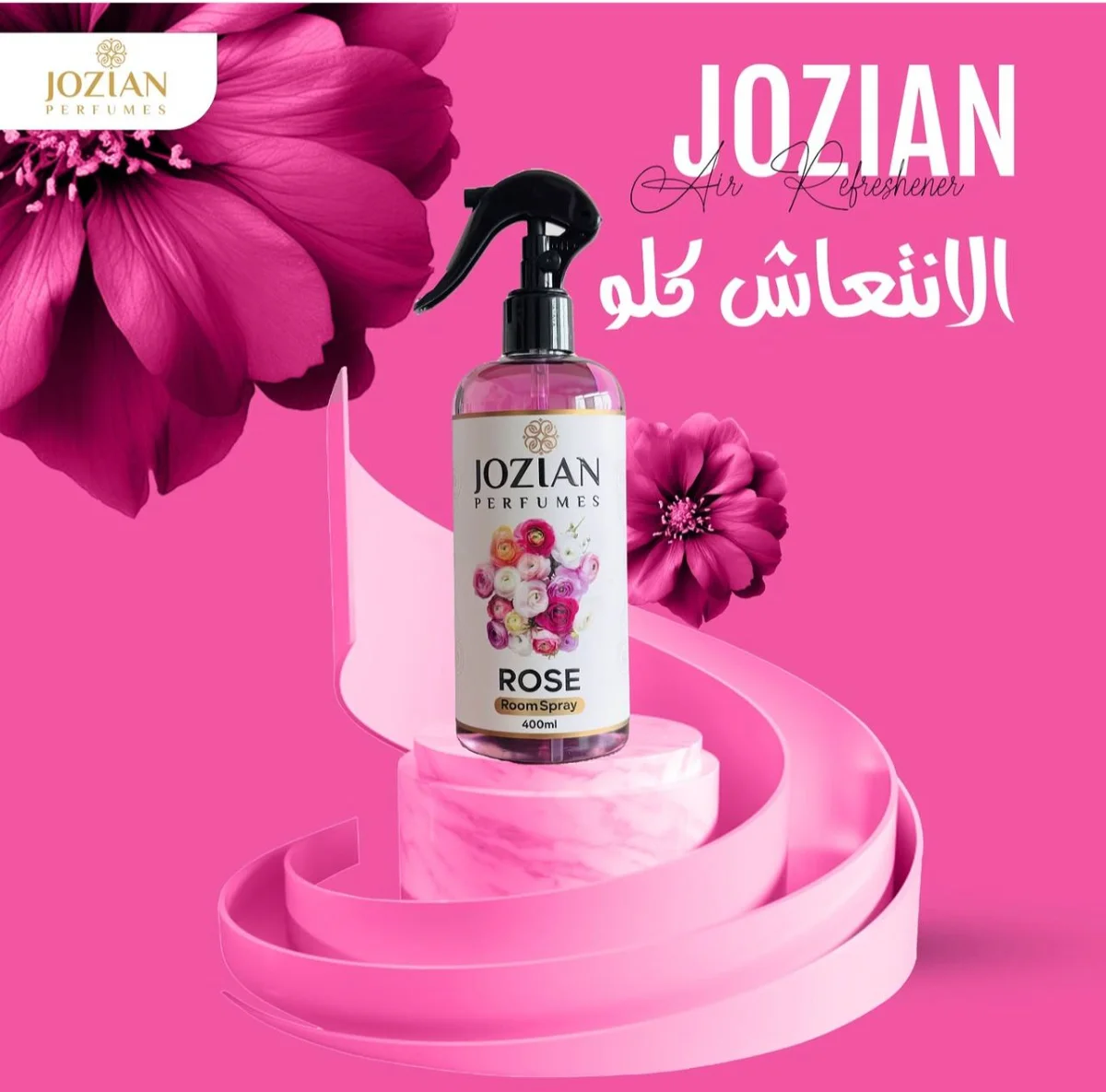 מטהר אוויר ומצעים JOZIAN 400 LG בניחוח ROSE