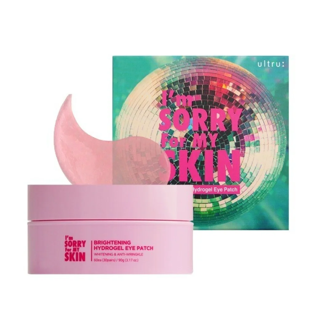Im Sure For My Skin Eye Brightening Eye מדבקות הידרוג'ל - 90 גרם/60 חתיכות 5