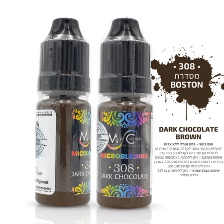 צבע איפור קבוע - Microblading #308 חום שוקולד כהה של Magic Cosmetics BMU