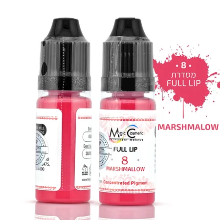צבע שפתיים - מס' 8 Marshmallow Magic Color BMU