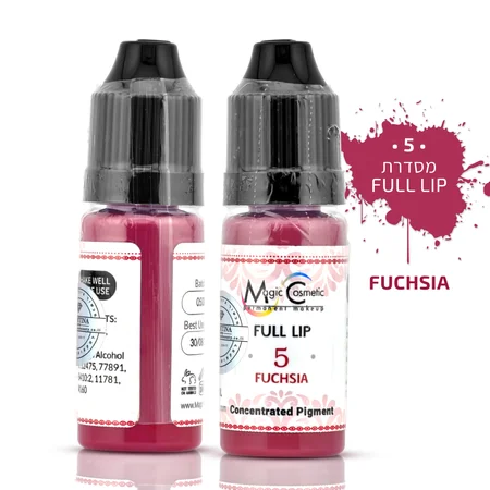 צבע גוון שפתיים - מס' 5 Fuchsia Magic Color BMU
