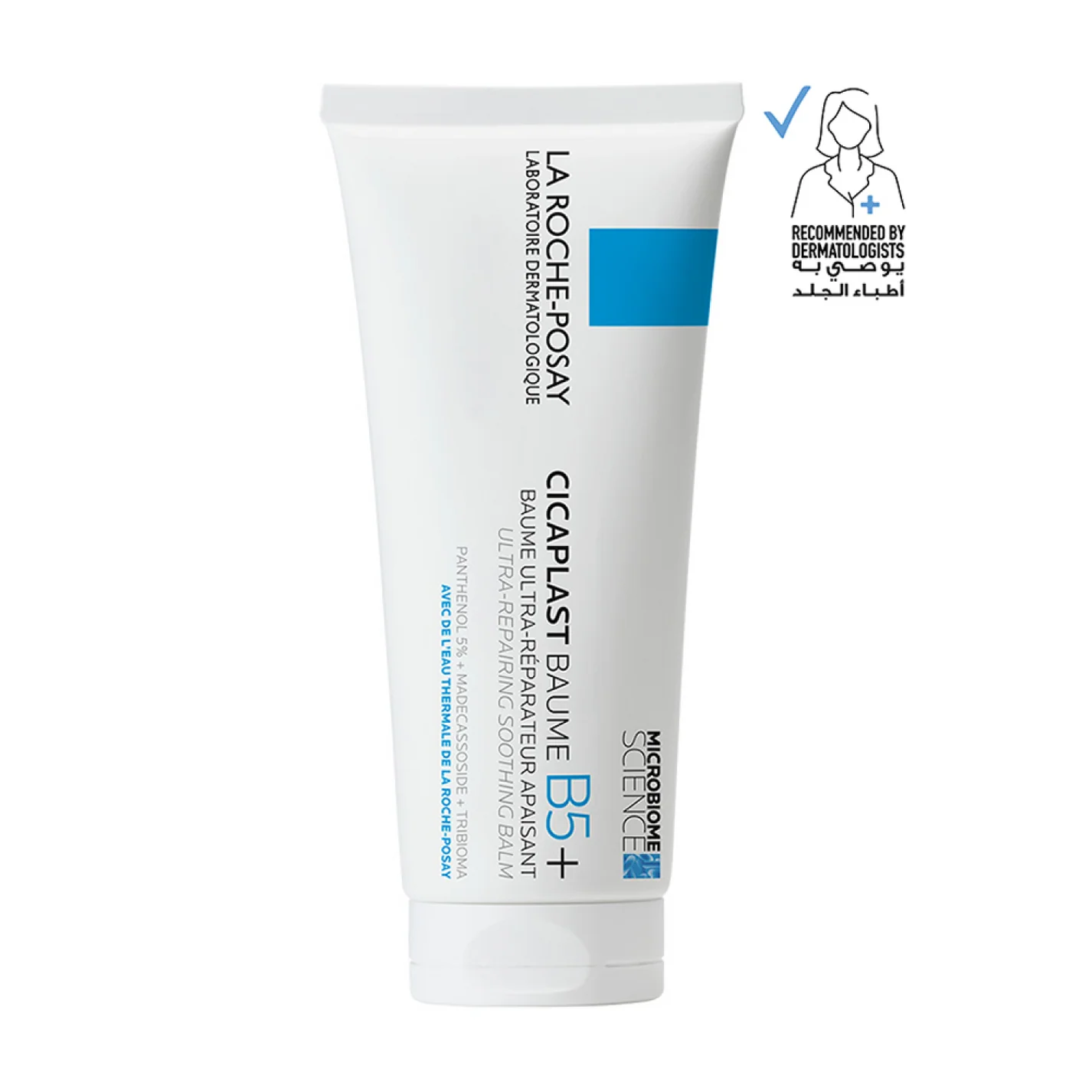 La Roche-Posay Cicaplast Bum B5+ באלם מרגיע ולחות 100 מ"ל