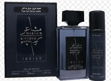 Feelings Indigo Promo Eau de Parfum 100 מ"ל