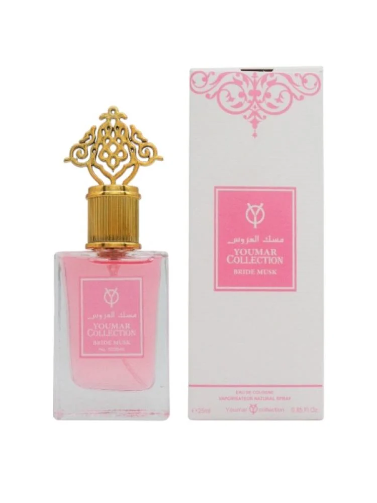 בושם Umar Collection Bridal Musk - 25 מ"ל