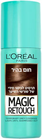 ספריי מיידי לכיסוי שורש בחום בהיר מס' 3