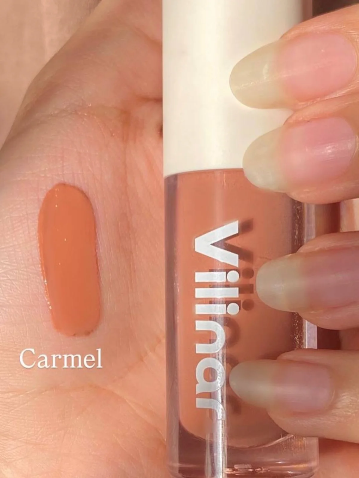 ישיבה CARAMEL