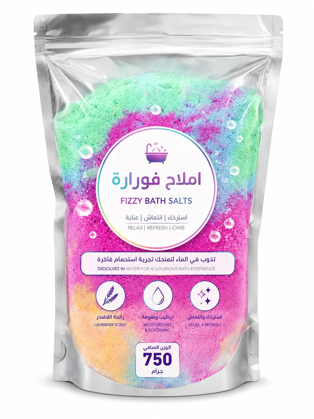 מלחים מבעבעים טחונים 750 גרם