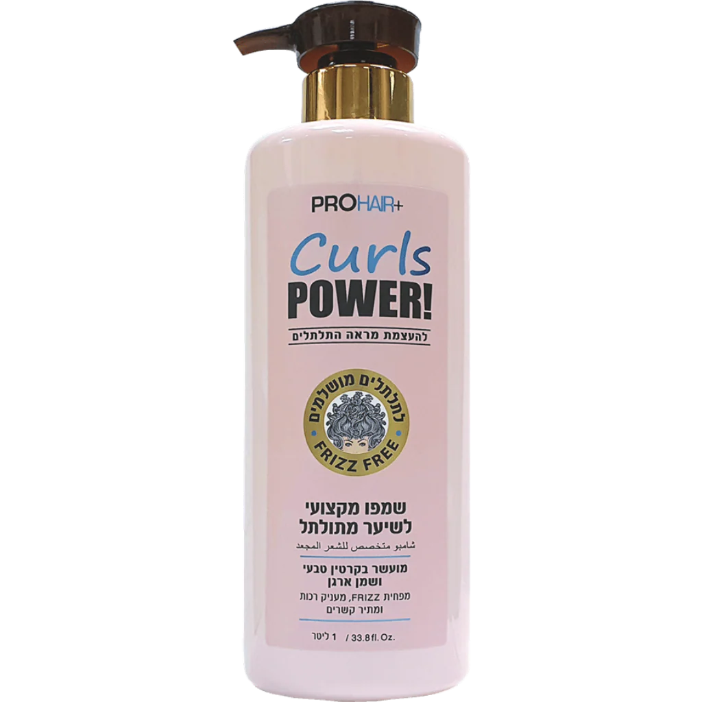 שמפו ProHair Curls Power Shampoo 1L שמפו לשיער מתולתל
