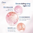 דאודורנט סרום של Dove Radiant+Care עם 3% ניאצינמיד + 10X ויטמינים C ו-E 3